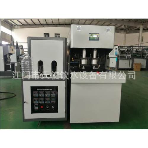 广东 江门TS-I厂家供应 ET半自P动吹瓶机适用矿泉水瓶 饮料瓶 pe