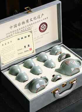哥窑茶具套装家用高档办公室中式陶瓷茶壶茶杯中秋佳节实用伴手礼