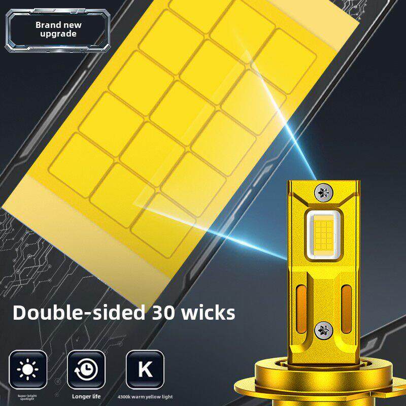 汽车Led大灯150W超亮H7H1H4暖黄灯4300K9005强光车灯H11前雾灯