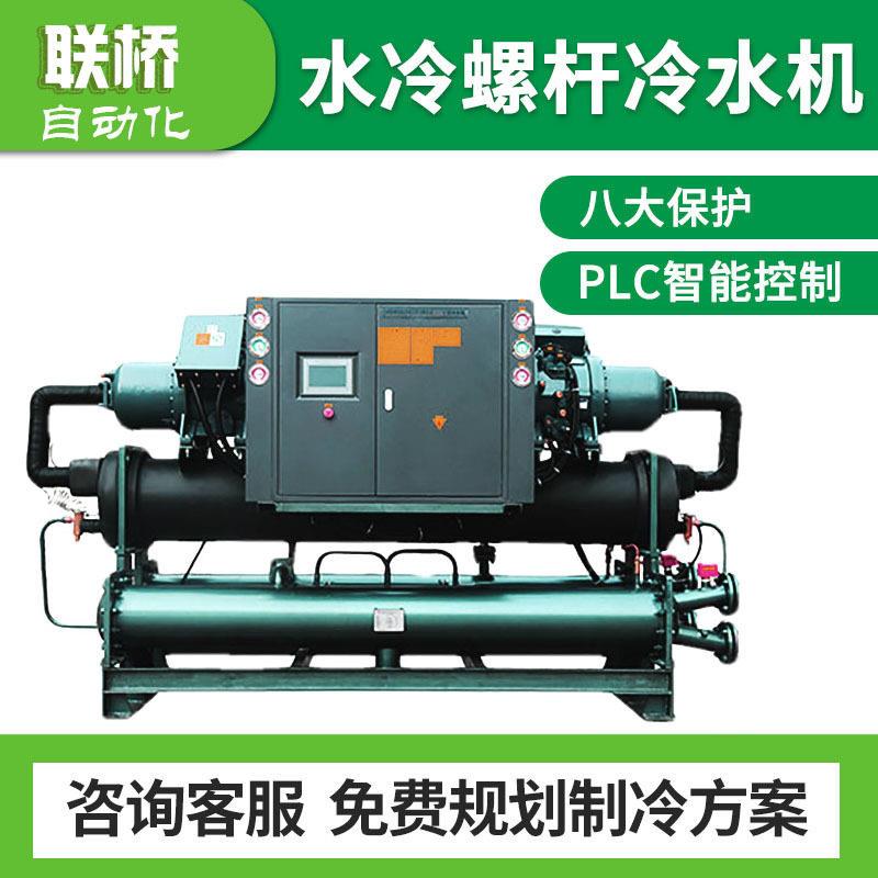 工业冷水机水冷式风冷式冷水机压缩制冷机5p10p海鲜池制冷机一体