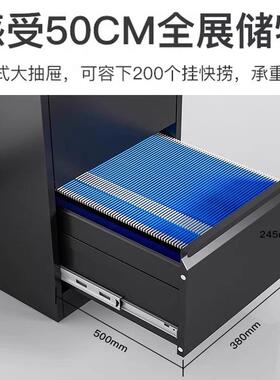 C卡箱文件资料收纳柜KX-025钢制耐用办皮公卡箱快劳铁柜A4F屉抽桌