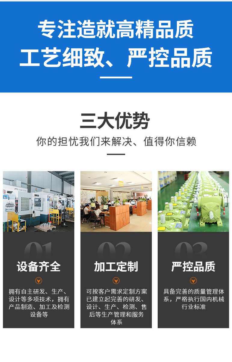 Сцепление 厂家现货供应双轴微型磁粉离合器 poc-c-1对轴微型磁粉离合器