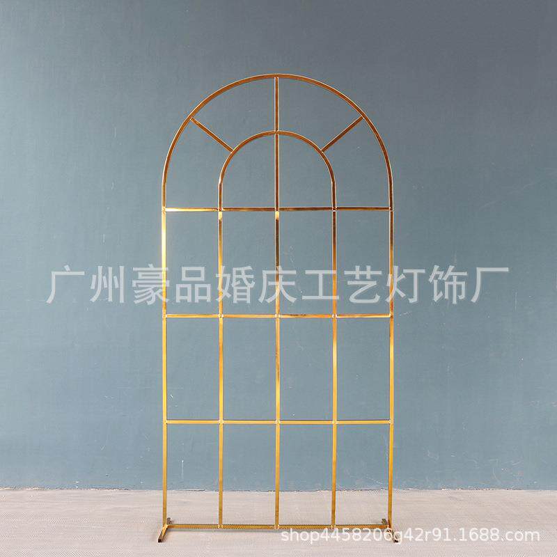 庆道具婚铁艺装饰拱门婚礼场置景布舞台背景HP-Z0567架子形网格屏
