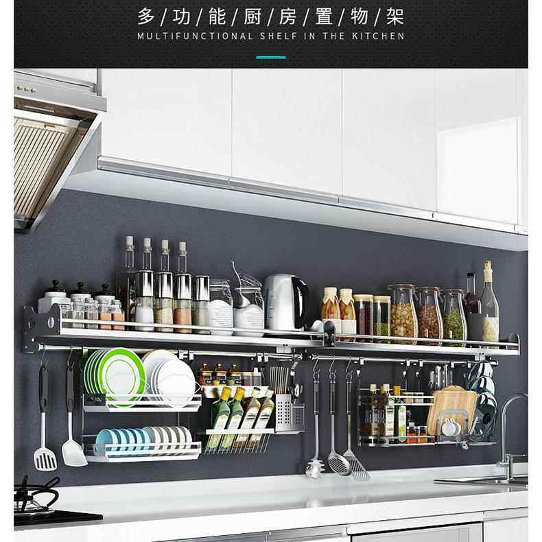 304不锈钢厨房置物架壁挂式调味料架碗碟收纳架挂架盘子挂件套餐