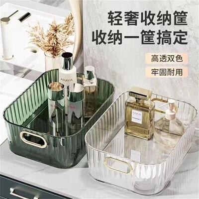 Desktop Organizer Luxury Cosmetics Storage Box Makeup Vanity