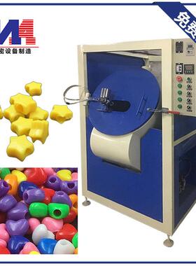 亚光喷漆机玻璃珠喷涂机串珠饰品自动喷涂机东莞喷漆机