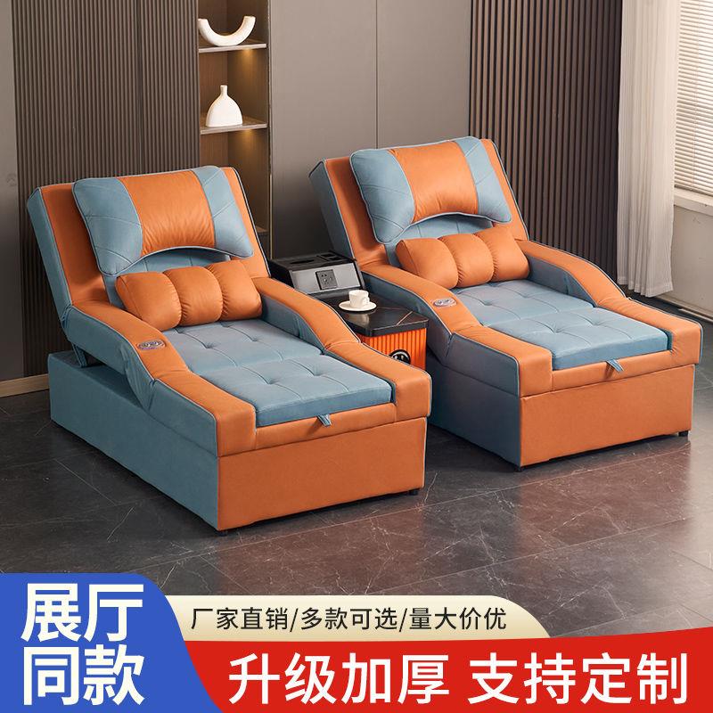 多功能足浴沙发电动足疗沙发按摩店沙发一体床spa洗浴中心休息床