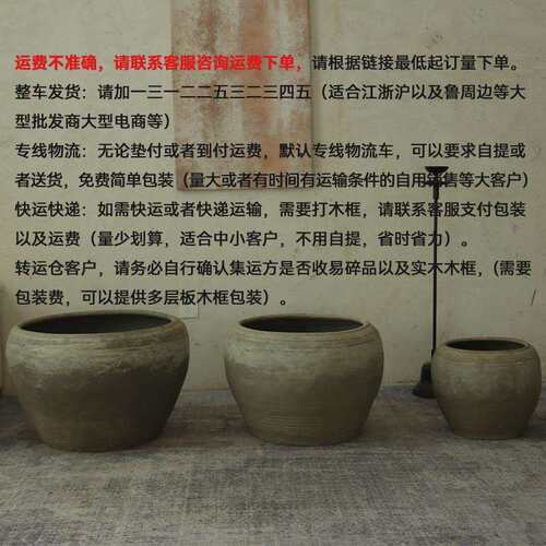 现货简约圆形花盆客厅商场地面装饰花器龙舌兰铁树室内外花园绿植