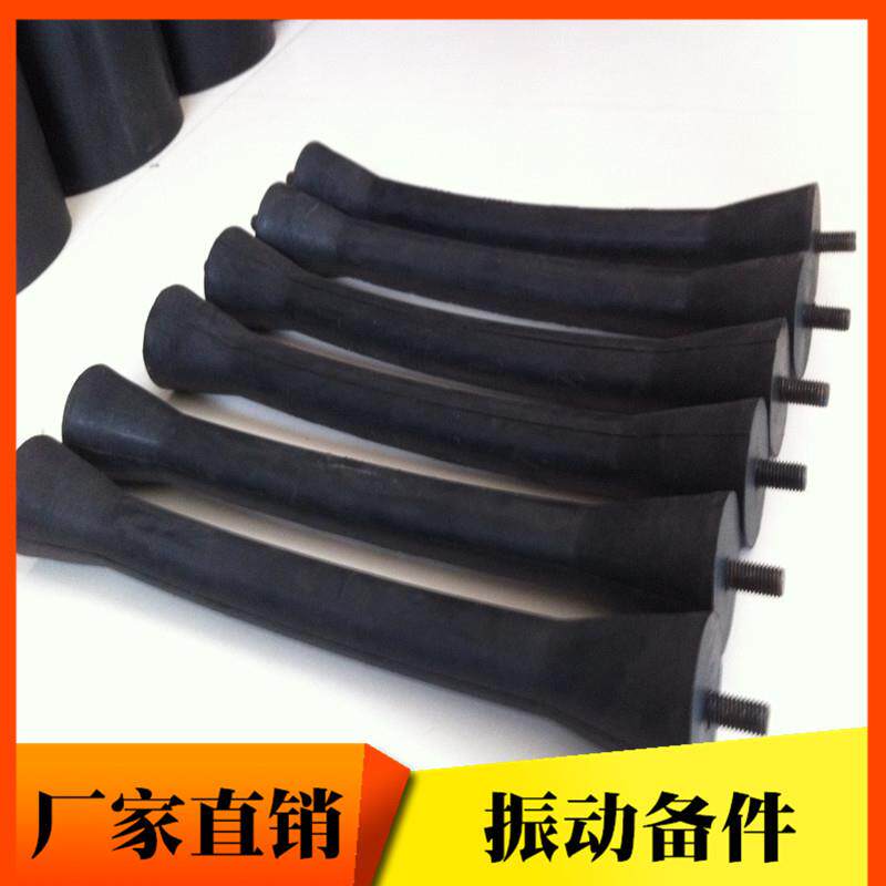 摇摆筛橡胶棒长度420mm橡胶拉簧摇摆筛弹簧橡胶弹簧厂家