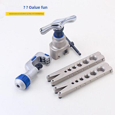 飞跃偏心膨胀机Vft-808-Mis铜管膨胀机空调维修