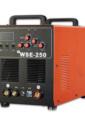 WSE-250小型交直流380V铝焊机WSE-350氩弧焊电焊三用焊铝合金焊机