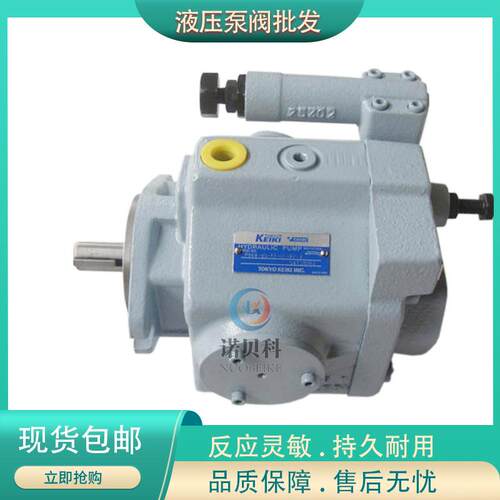 东京计器 P100V-RS/RSG/FRSG/FR-11/20-CCG/CMC/CC-10/S154/21-J