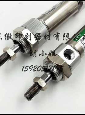 小森印刷机配件 小森SL40气缸 小森20-25气缸 配件