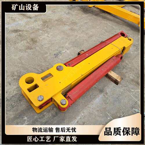 掘进机机载式临时支护 避免了工人在空顶区作业 机载前探梁