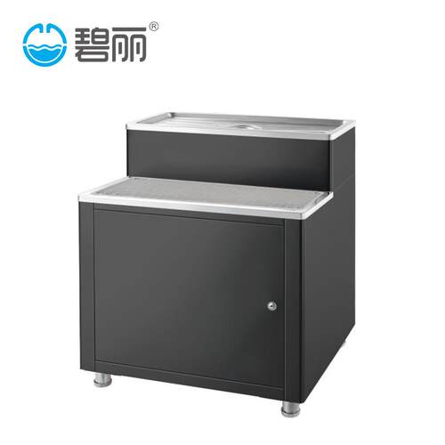 碧丽bili开水器底座K-03B