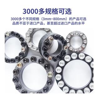 代替国标 胀紧套 胀套 E01 ZJ2 飞特
