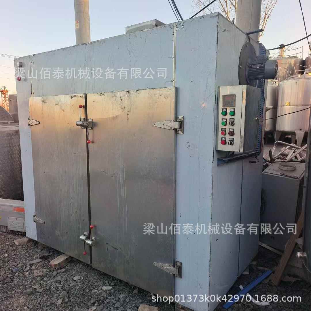 台车烘箱双开门工业烤箱热风循环烘箱药材干燥箱工业不锈钢干燥箱