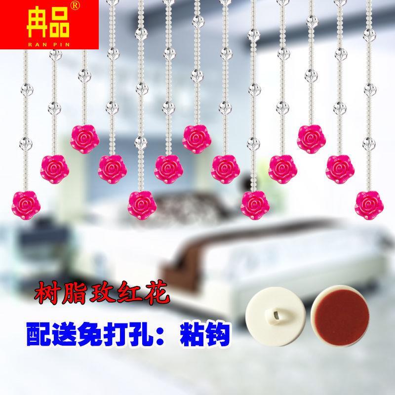 成品免打孔水晶玻璃珠帘卧室卫生间厨房门帘玄关隔断帘装饰送粘钩