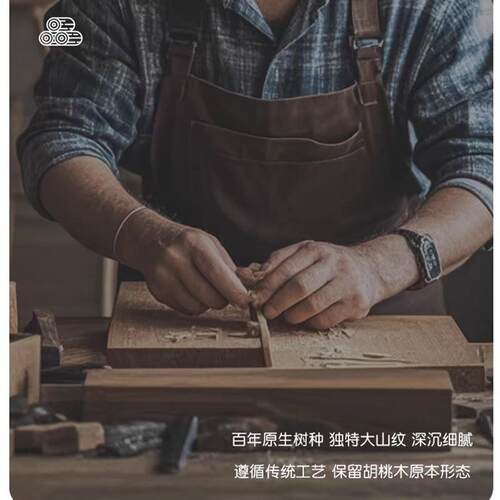 胡桃木上下双层床全榫子658754卯木高低床分体式双人床母实床铺儿
