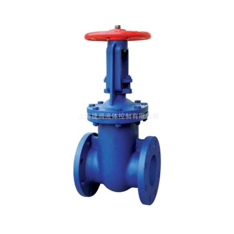 平行式双闸板闸阀z44t/w