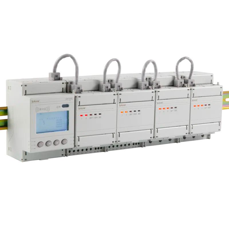 多用户智能电表ADF400L-2H互感器接入模块全电力参数测量