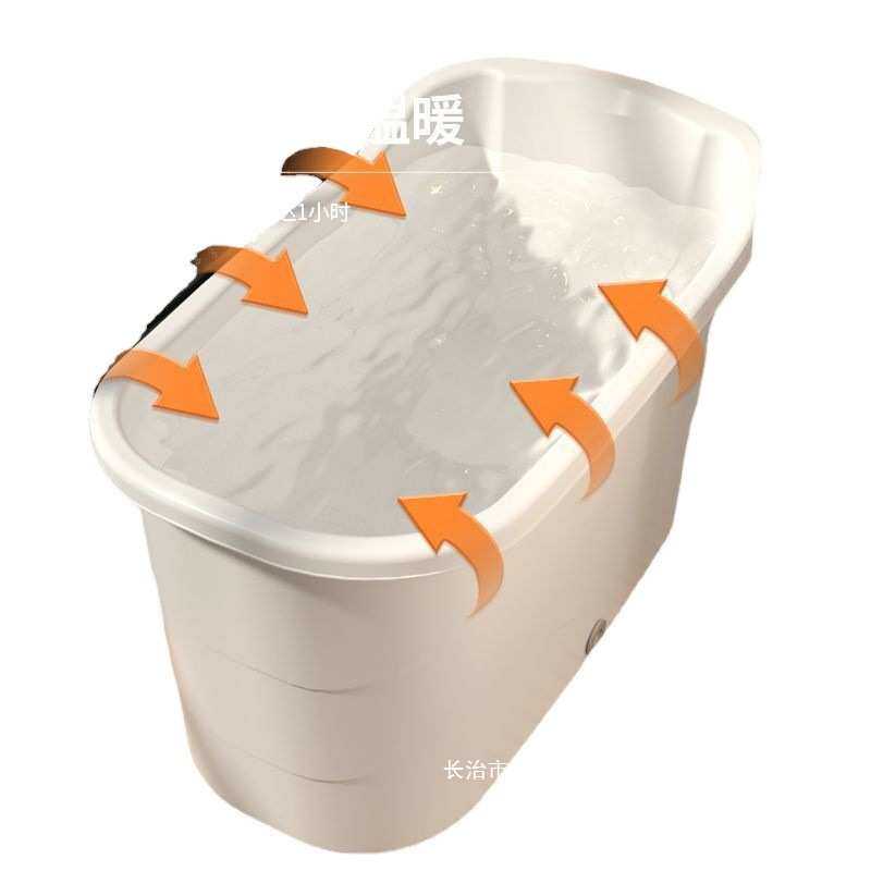 成人泡澡桶塑料浴桶大人浴缸大号洗澡桶加厚澡盆家用浴盆全身,家庭/个人清洁工具,沐浴桶/沐浴盆,淘宝优惠券,粉丝福利购,淘宝优惠卷