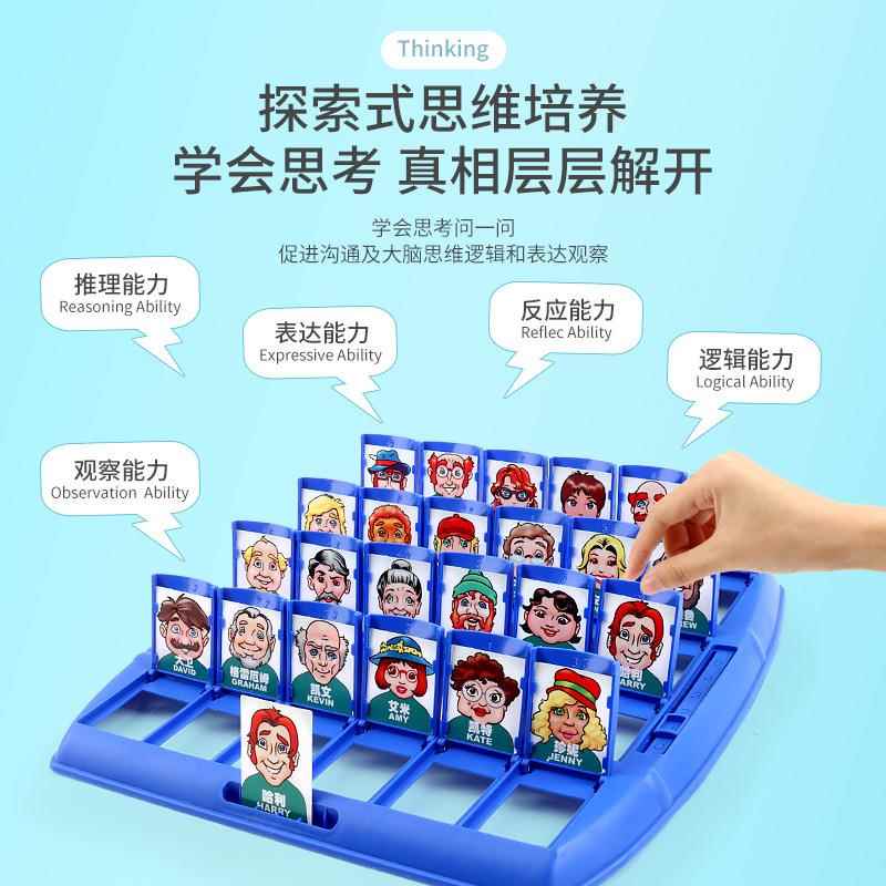 15五块钱以下的小玩具十元钱不到超过二4三10四以内2025新款一1万