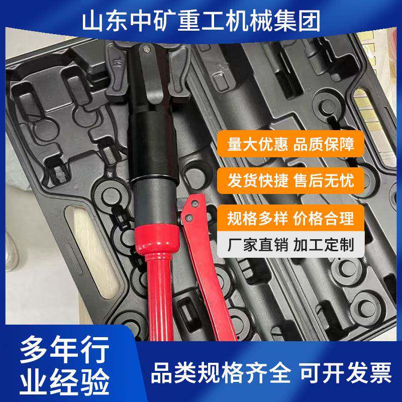 整体式液压线缆剪液压电缆剪刀线缆钳线缆剪断线钳液压剪线钳