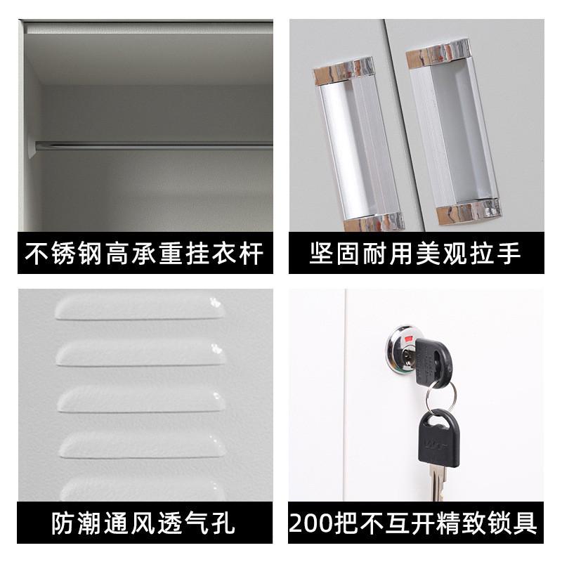 钢制加厚更衣柜 员工铁皮储物柜带锁寄存柜资料文件柜洗浴换衣柜