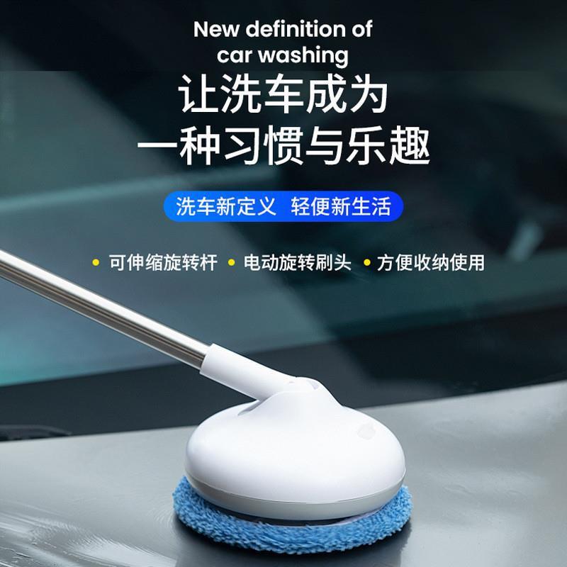 洗WOR车拖用把无线动旋转电动工自具车家用车刷携便包邮