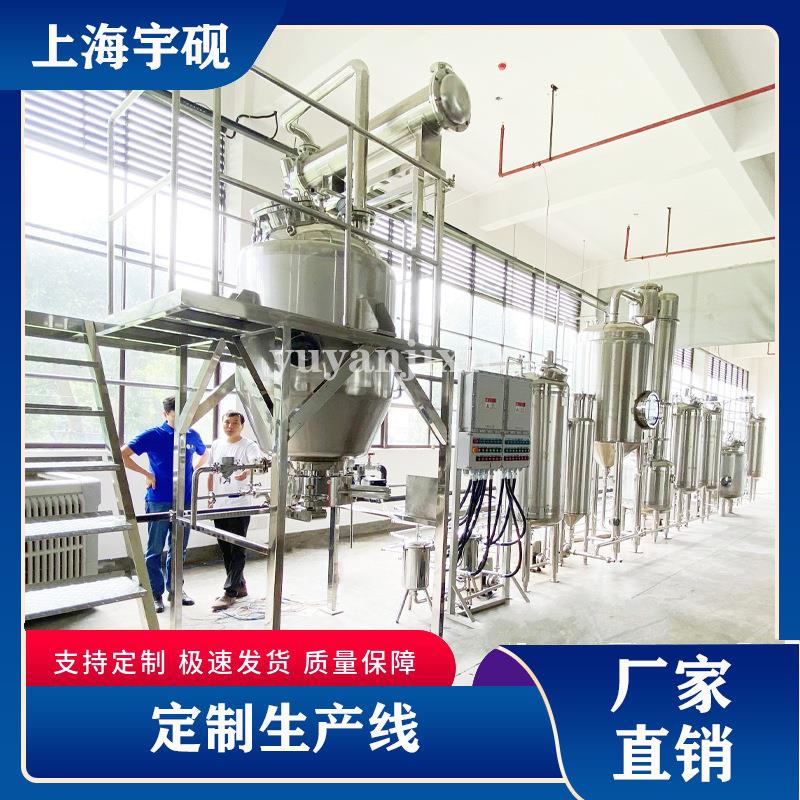 牛奶生产线全套牛奶加工生产线牛奶杀菌灌装生产线啤酒生产灌装线