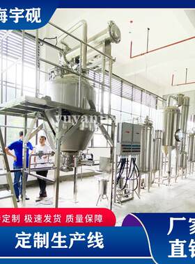 牛奶生产线全套牛奶加工生产线牛奶杀菌灌装生产线啤酒生产灌装线