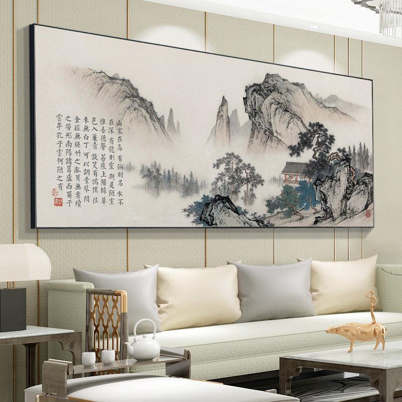 王云楼山水画办公室山水挂画客厅装饰书画流水财富沙发背景墙壁画