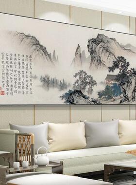 王云楼山水画办公室山水挂画客厅装饰书画流水财富沙发背景墙壁画