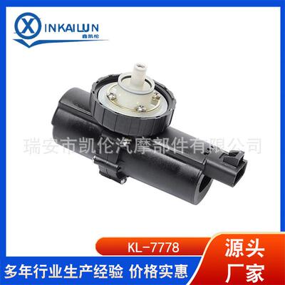 工程机械 约翰迪尔电子泵RE505825 RE509530 RE569926 RE569927