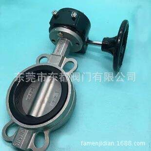 对夹全不锈钢蝶阀手动涡轮不锈钢蝶阀D371X-16P全不锈钢对夹法兰