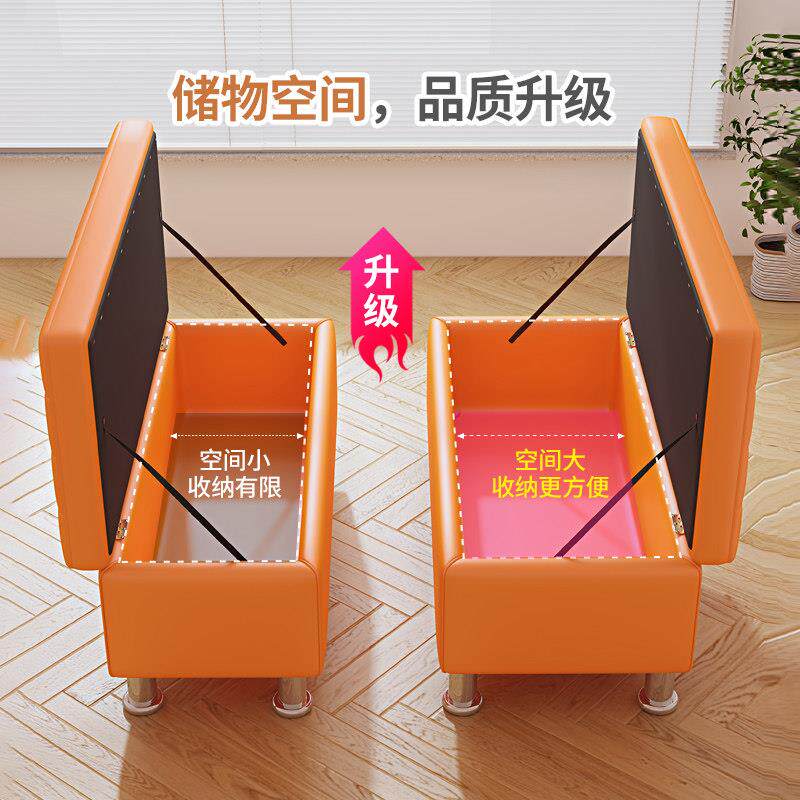 服装店长方形9248A沙发鞋凳坐家用床尾储换物凳收纳衣更可衣室试