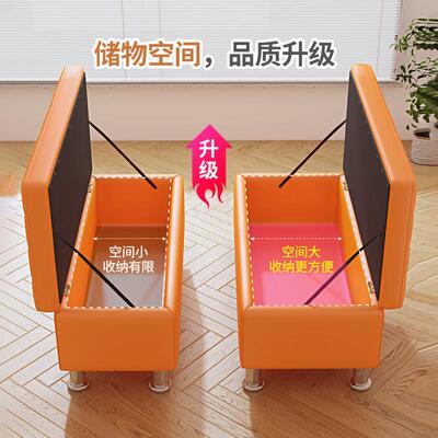 服装店长方形9248A沙发鞋凳坐家用床尾储换物凳收纳衣更可衣室试