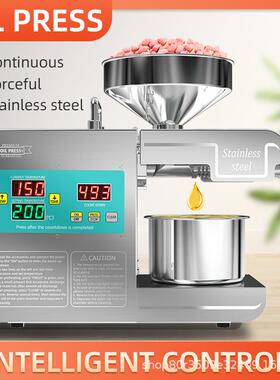 全自动中小型家用榨油机智控可调温T1Soilpressmachine