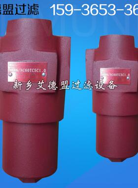 RFBNHC110DC10B10过滤器