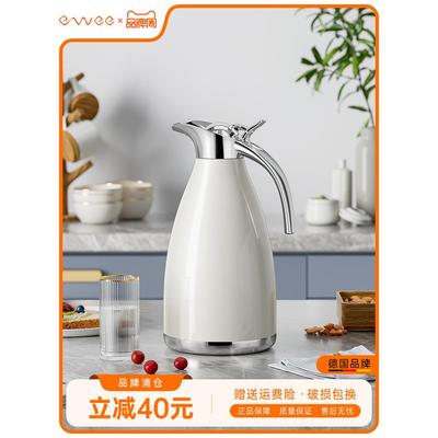 德国ewee保温水壶家用大容量保温瓶热水壶暖水壶暖壶不锈钢保温壶