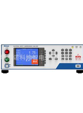 多通道安规综合分析仪AN9635HC