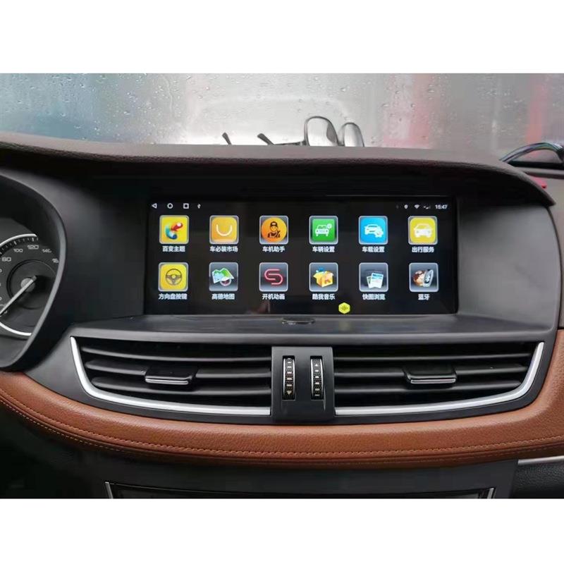 适用于宝沃BX7安卓智能导航12.3英寸屏高德语音声控八核带CARPLAY