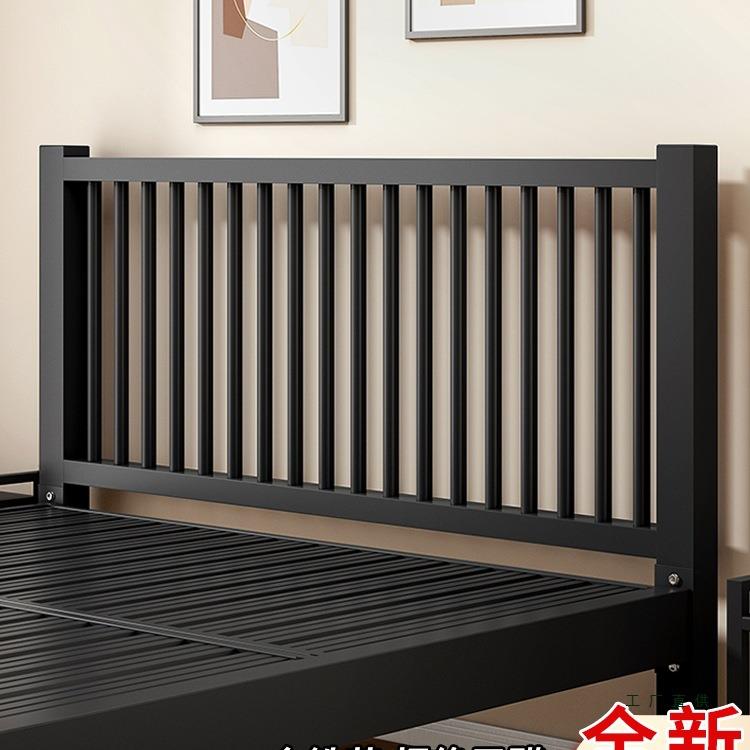 铁艺床双人床家用卧室1米8加粗加厚不锈钢床架铁架单人床出租房用图片