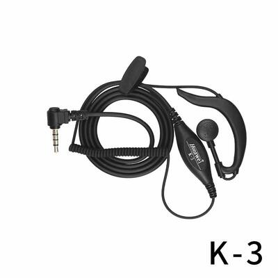 对讲机耳机线C3铝箔耳机线Hongwei K5（通用K头）M头Y头耳机线C5