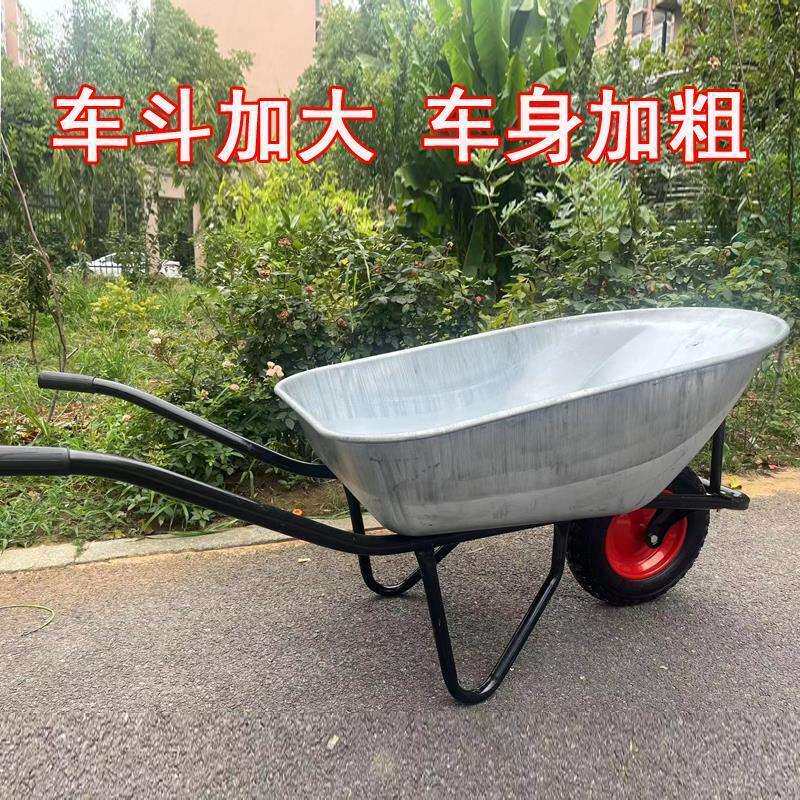 建筑工地工具车独轮垃圾车小推车推沙车农用推货车其他