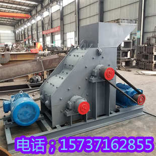 无筛底干湿两用粉土机移动式双级破碎机双击锤式建筑水泥块制砂机