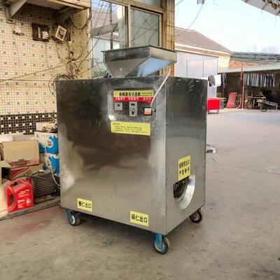 纸核桃脱壳机剥硬壳核桃剥皮壳机机山核桃破壳机干核桃DEA壳取仁