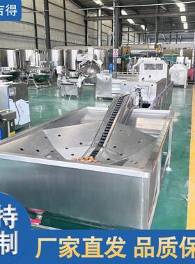 KLD码鸡鸭蛋清洗水线 蛋品清洗光风干检喷油打流机 黄金蛋变蛋洗