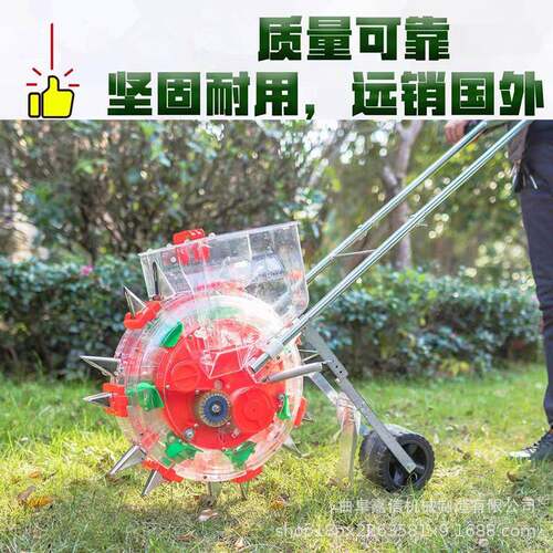 手推人工播种施肥小型家用多功能玉米大豆花生蔬菜精播种植机